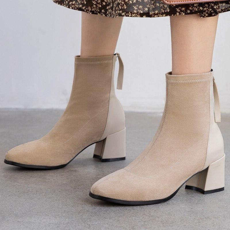 Bottines Western Femme Beige