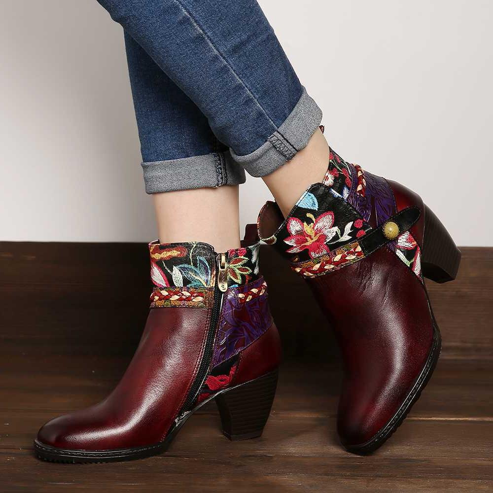 Bottes Western Fleurs